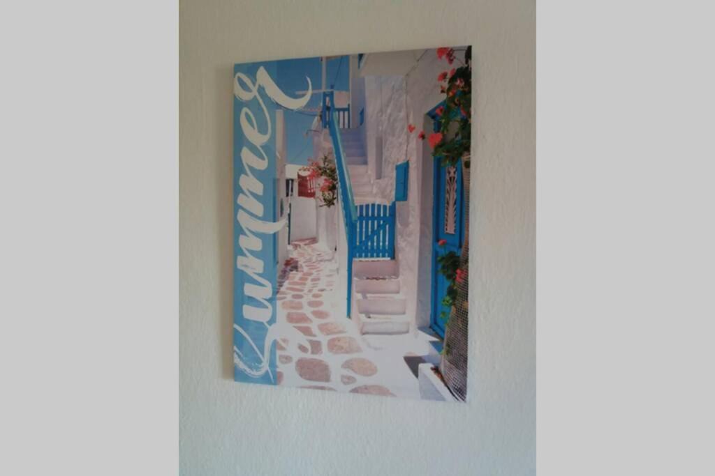 Photo of Others in Ouranoupoli