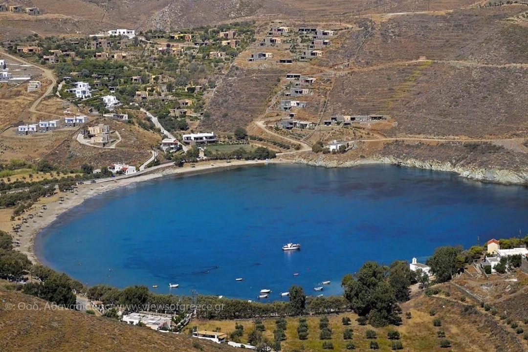 Photo of Outdoor in Kea