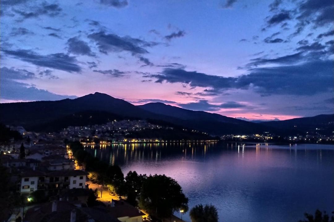Photo of Others in Kastoria