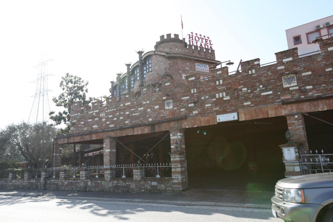 Photo of Others in Kashar