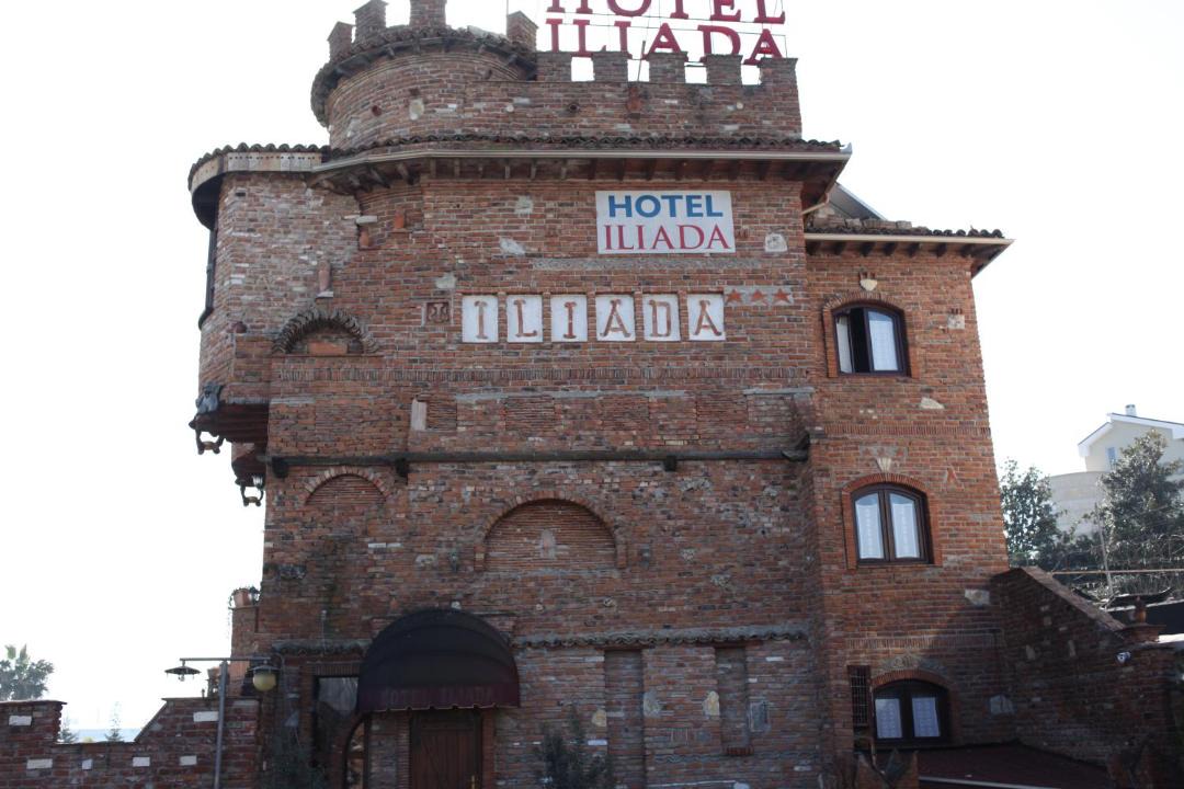 Photo of Others in Kashar