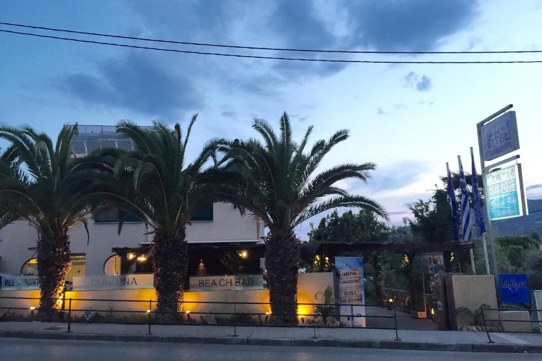 Photo of Others in Palaio Tsifliki