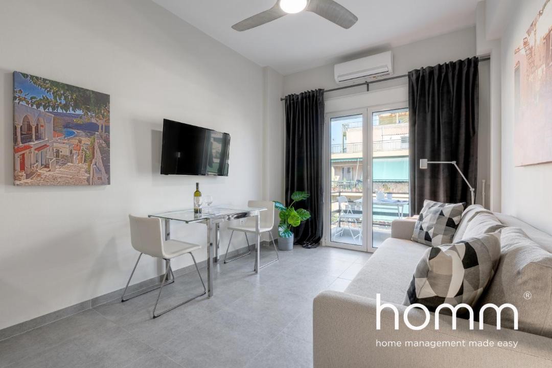 Photo of Livingroom in Athens