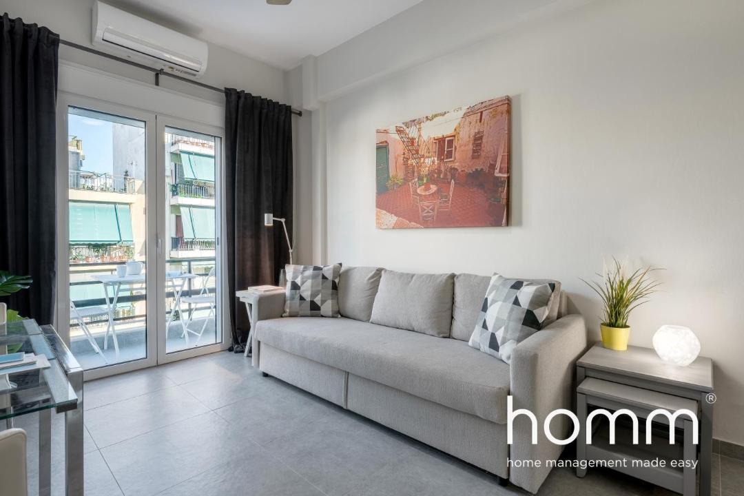 Photo of Livingroom in Athens