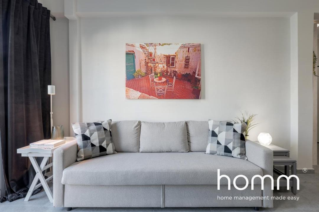 Photo of Livingroom in Athens