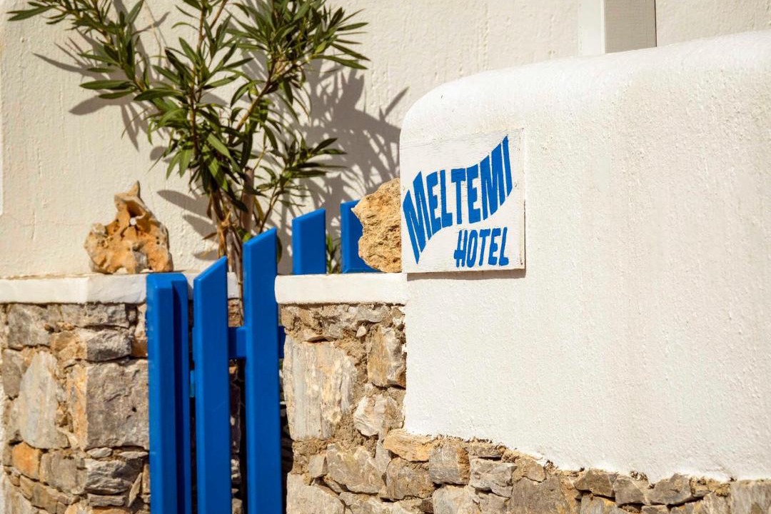 Photo of Others in Folegandros Town