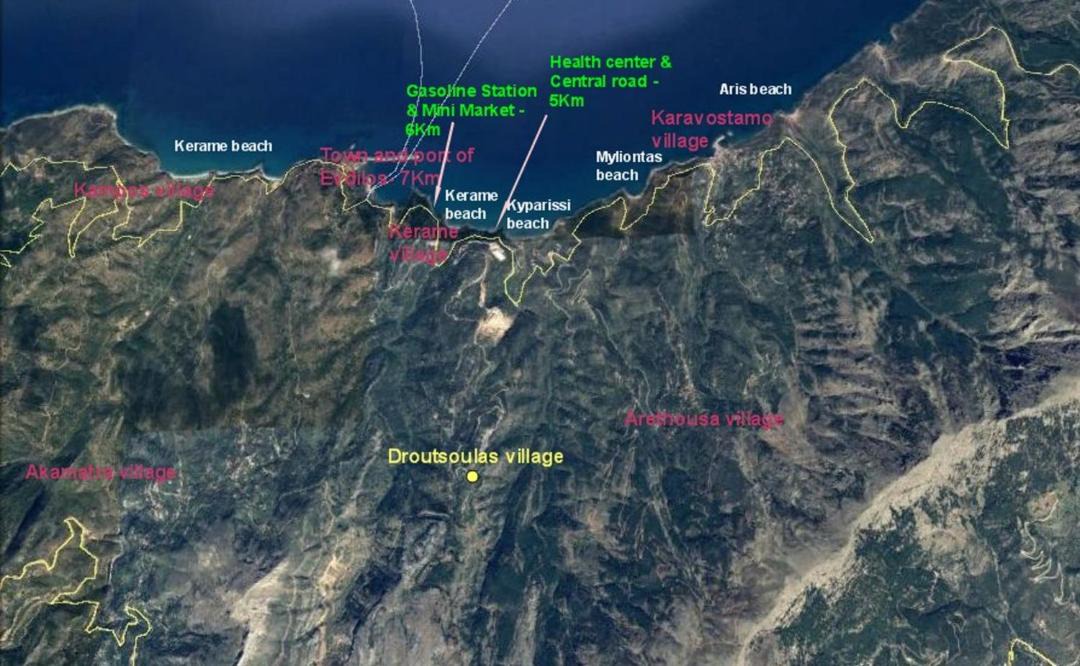 Photo of Others in Ikaria