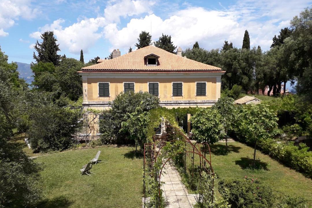 Photo of Others in Corfu Town