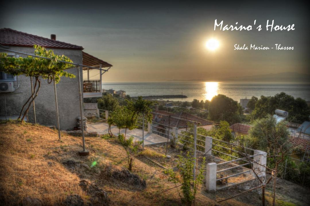 Photo of Others in Skala Marion