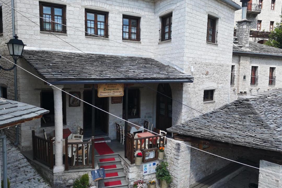 Photo of Others in Syrrako