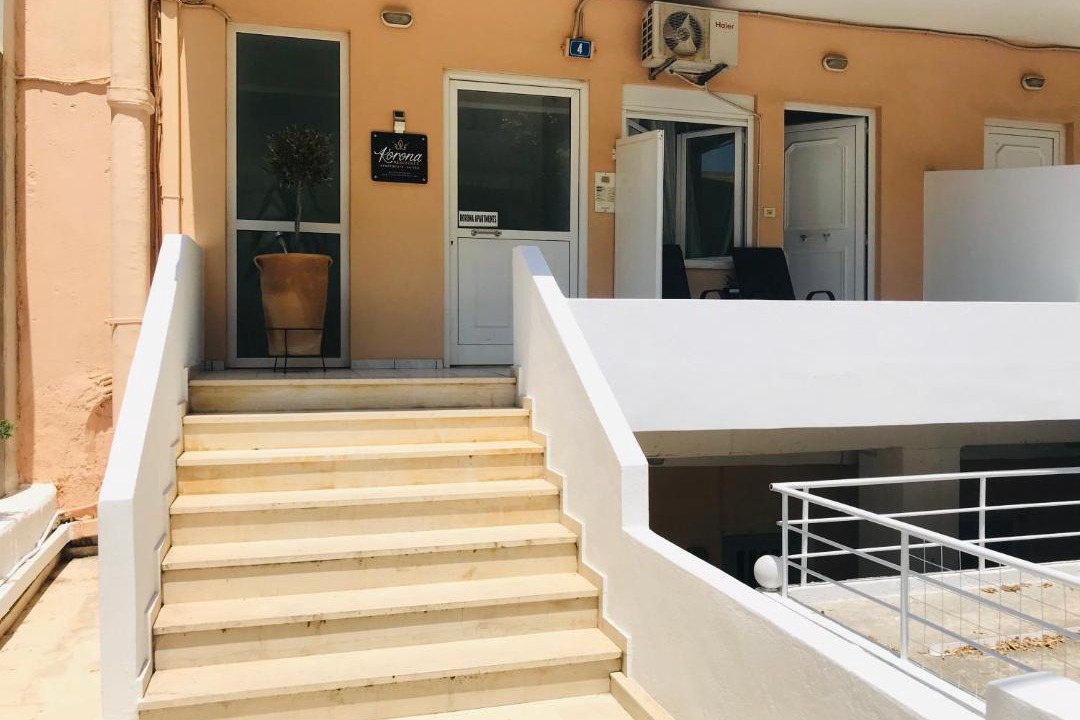 Photo of Others in Rethymno
