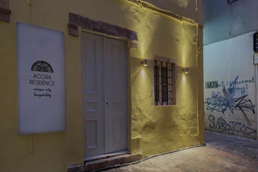 Photo of Others in Chios Town
