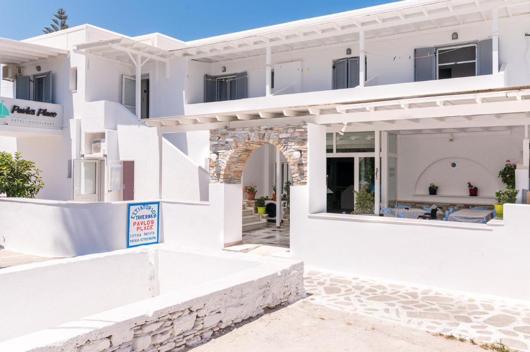 Photo of Others in Antiparos