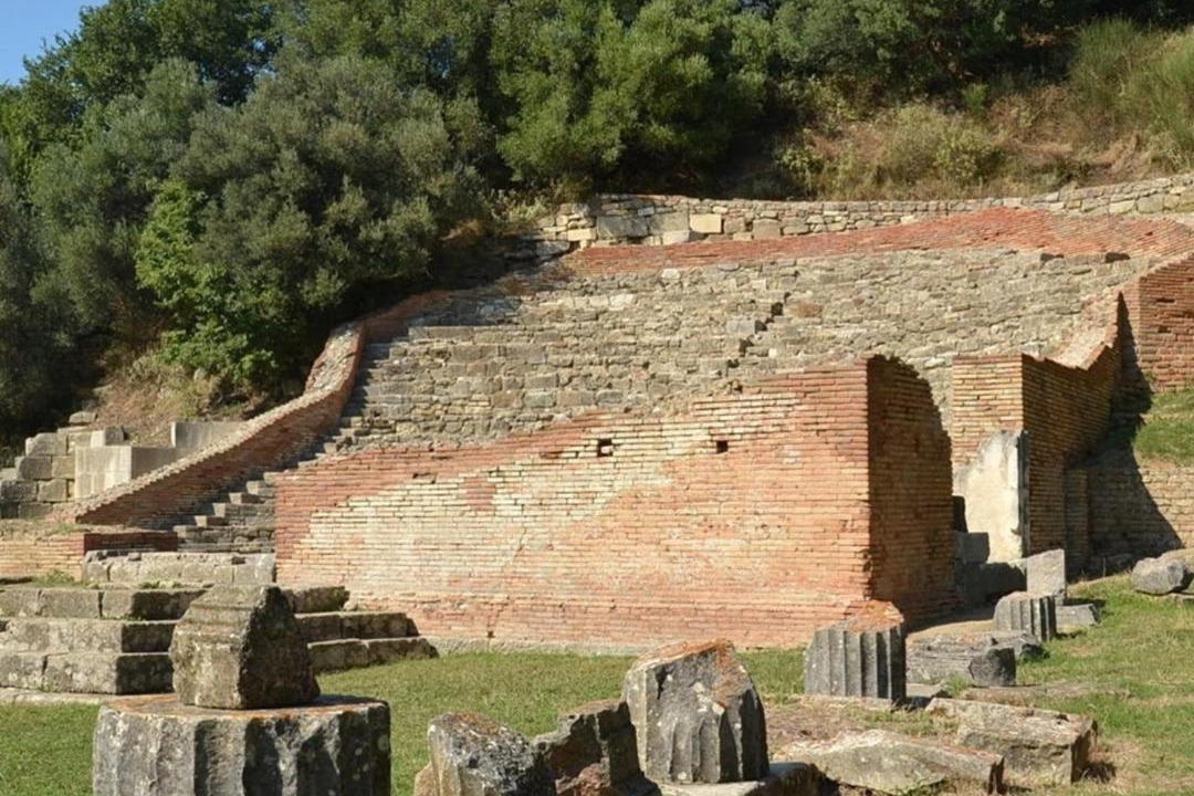Photo of Others in Fier