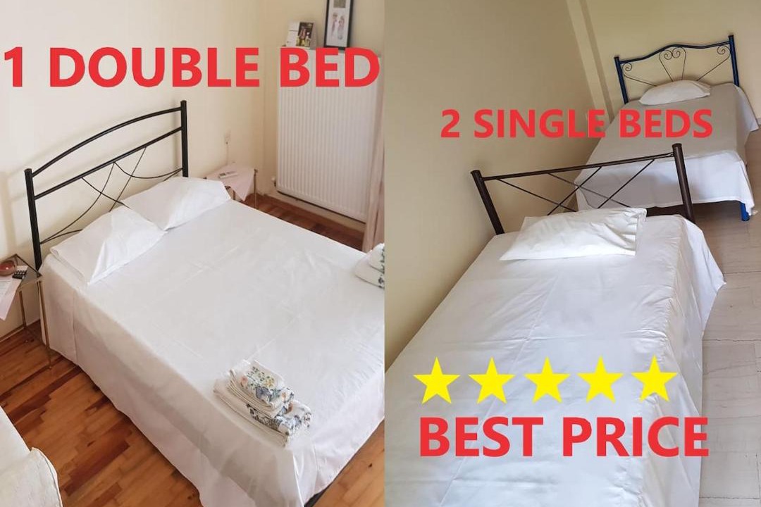 Photo of Bedroom in Charilaou