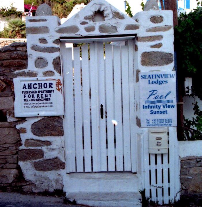 Photo of Others in Mykonos Town