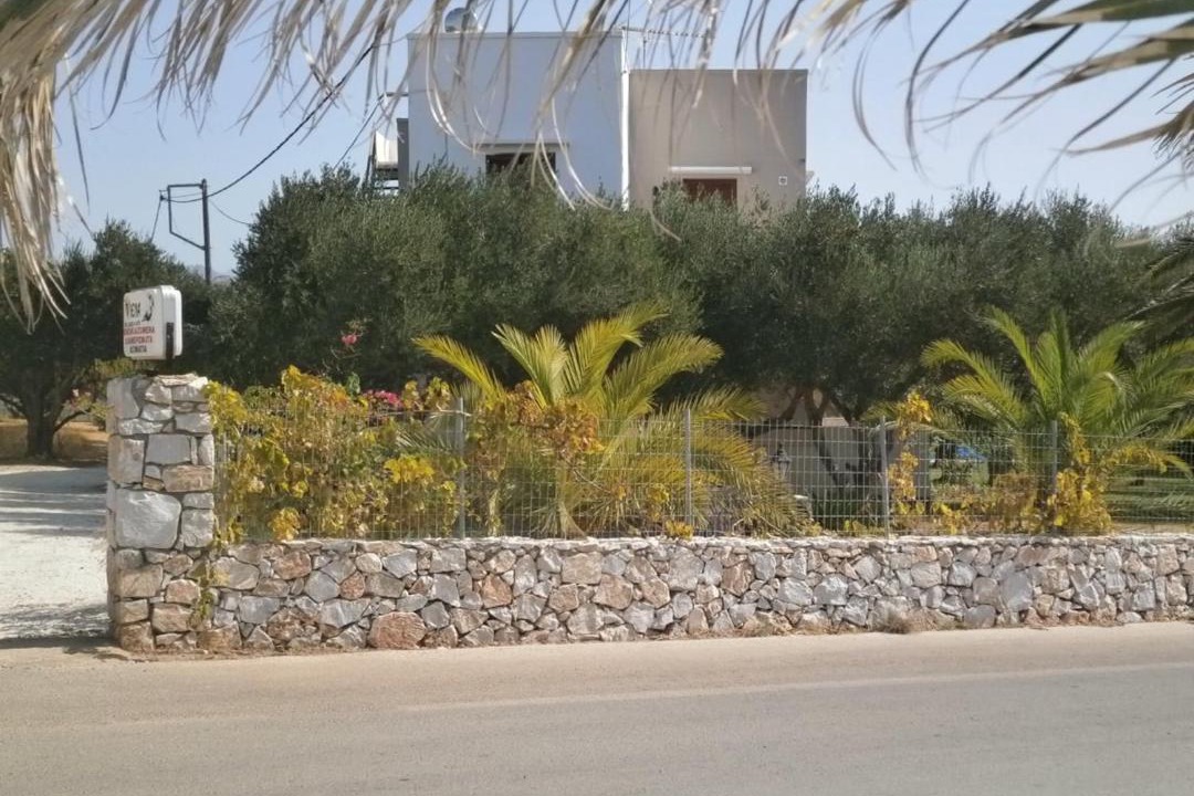 Photo of Others in Gialos