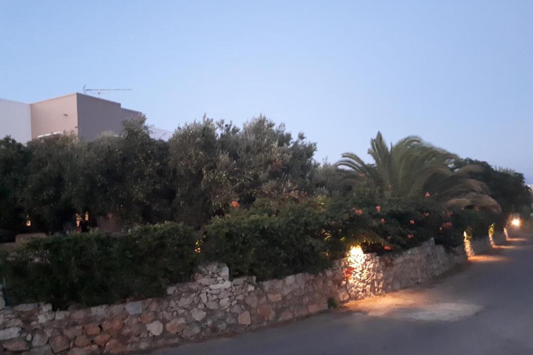 Photo of Others in Gialos