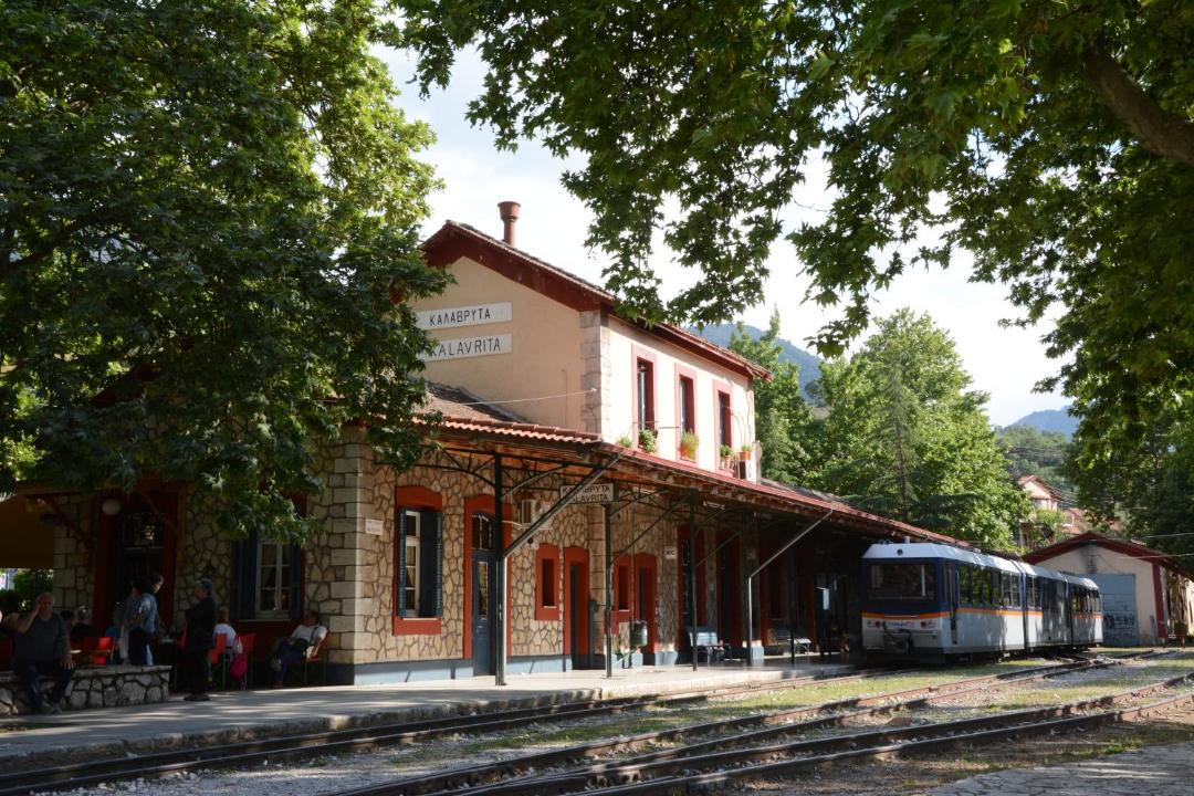 Photo of Others in Kalavrita
