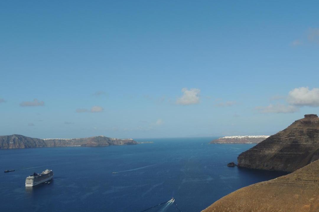 Photo of Others in Fira