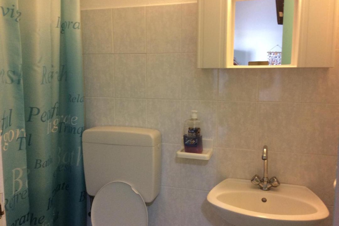 Photo of Bathroom in Lipsoi