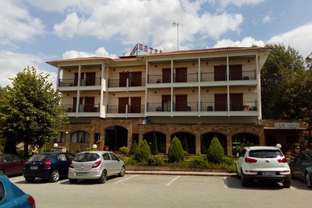 Photo of Others in Kozani