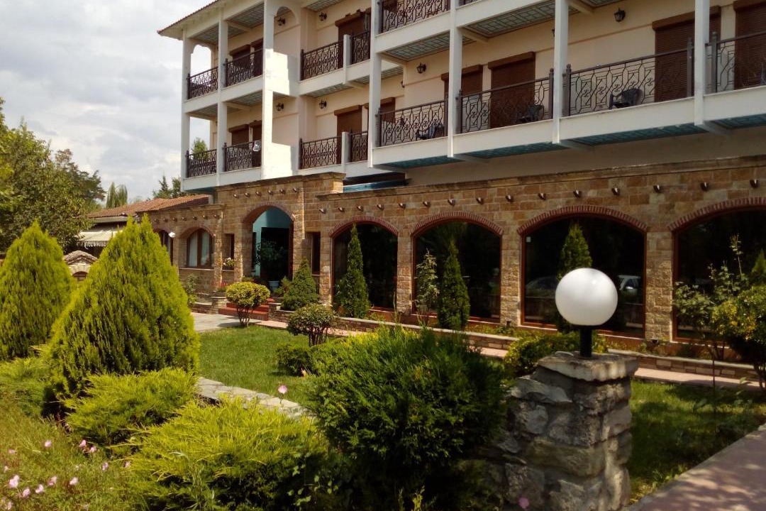 Photo of Others in Kozani