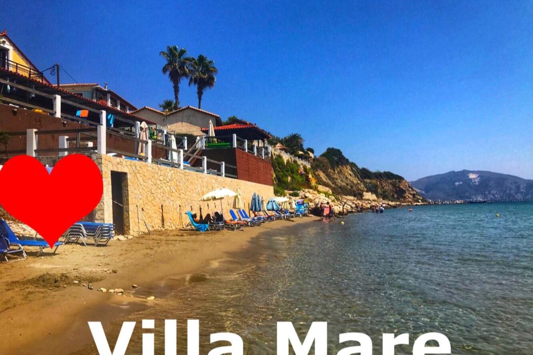 Photo of Others in Agios Sostis