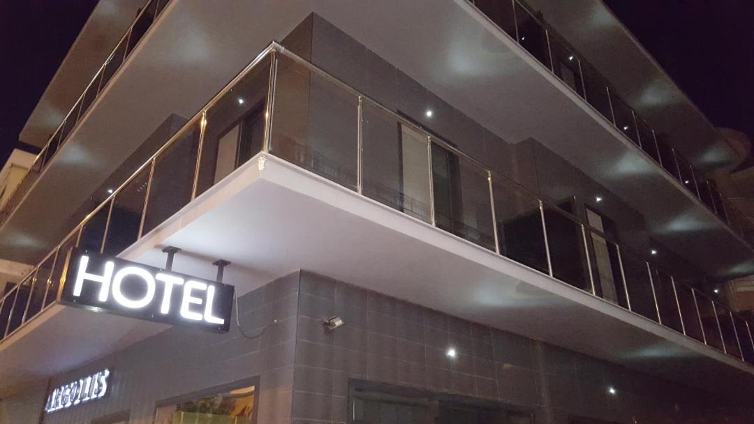 Photo of Buildings in Nafplion City Centre