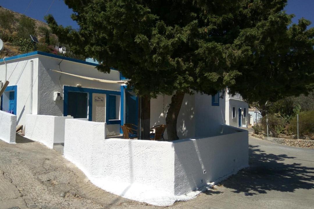 Photo of Others in Halki