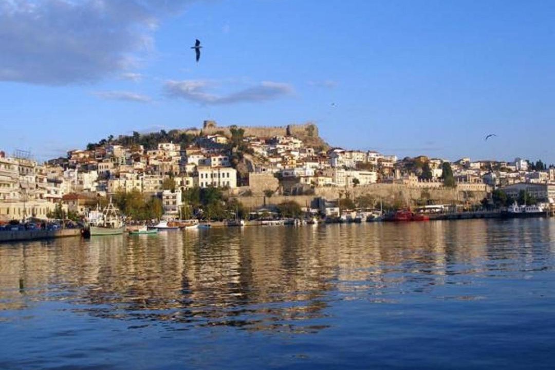 Photo of Others in Kavala