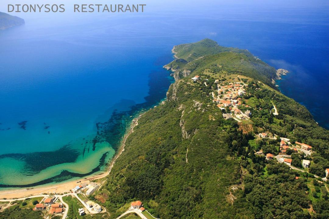 Photo of Outdoor in Afionas