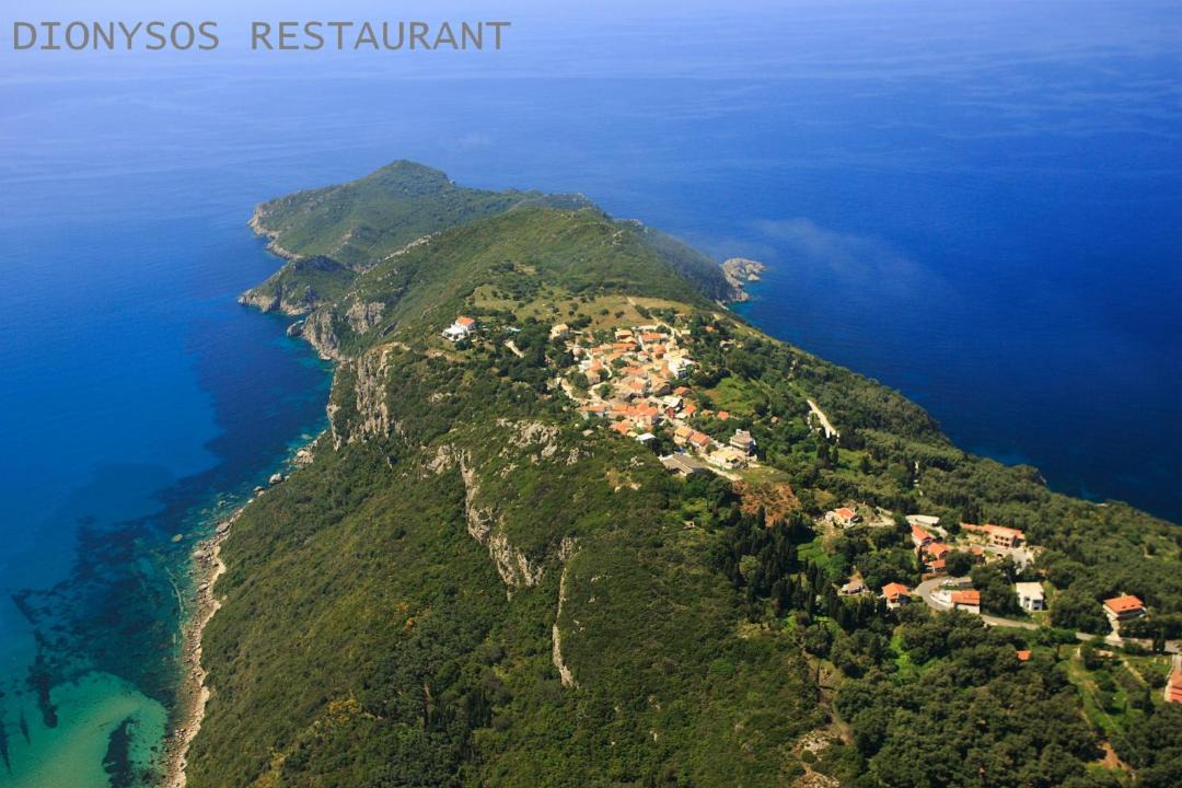 Photo of Outdoor in Afionas