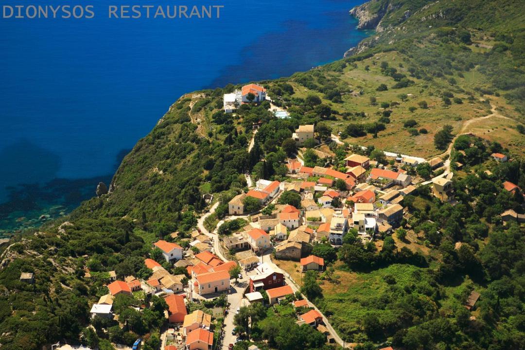 Photo of Outdoor in Afionas