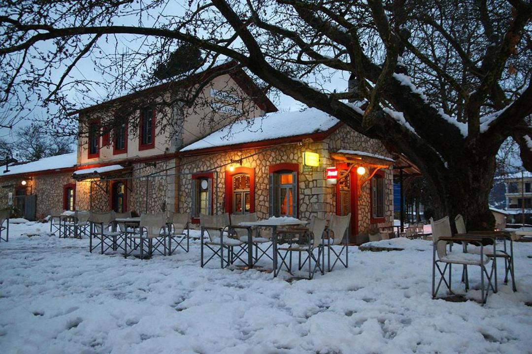 Photo of Others in Kalavrita
