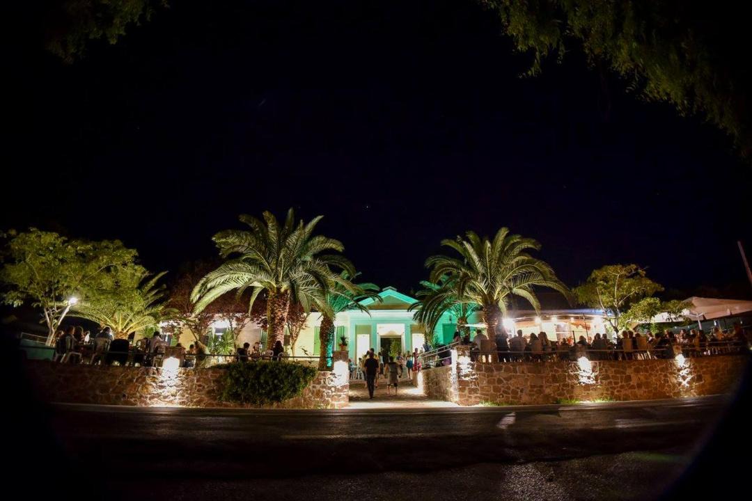 Photo of Others in Mytilene