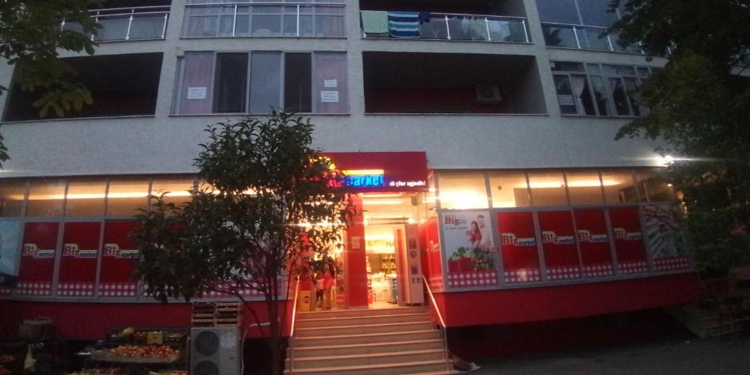Photo of Others in Pogradec