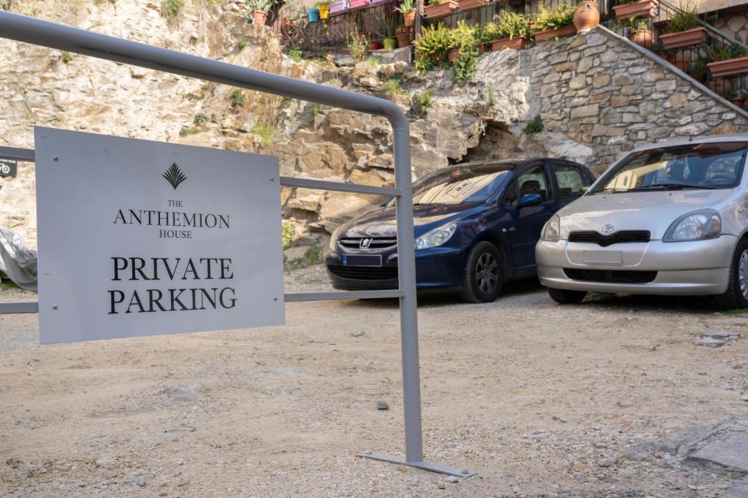 Photo of Others in Kavala