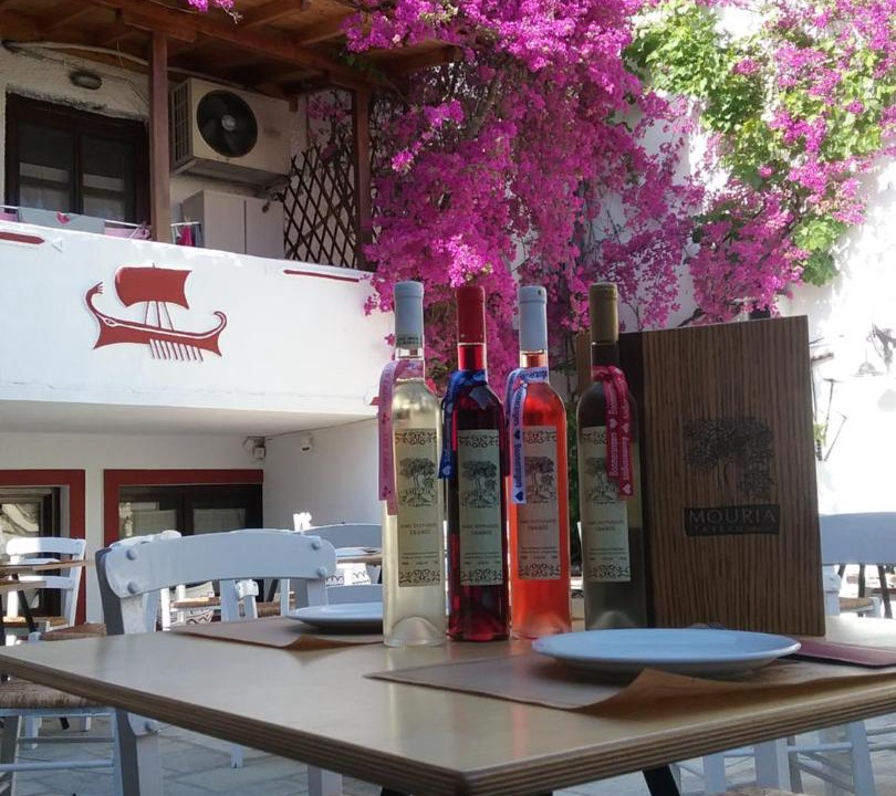 Photo of Others in Skiathos Town