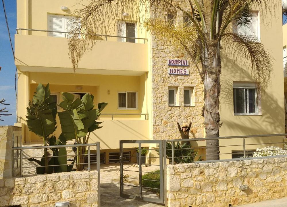 Photo of Others in Kato Stalos