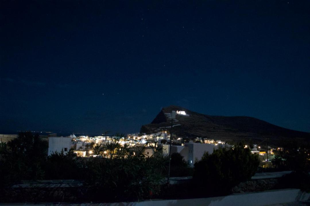 Photo of Others in Chora Folegandros