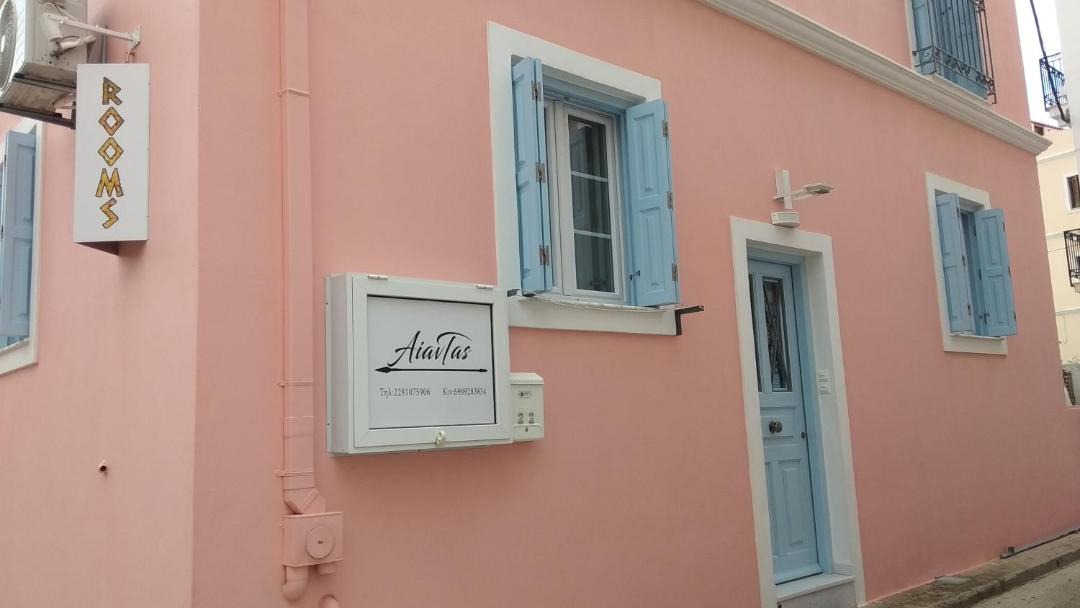 Photo of Others in Ermoupoli