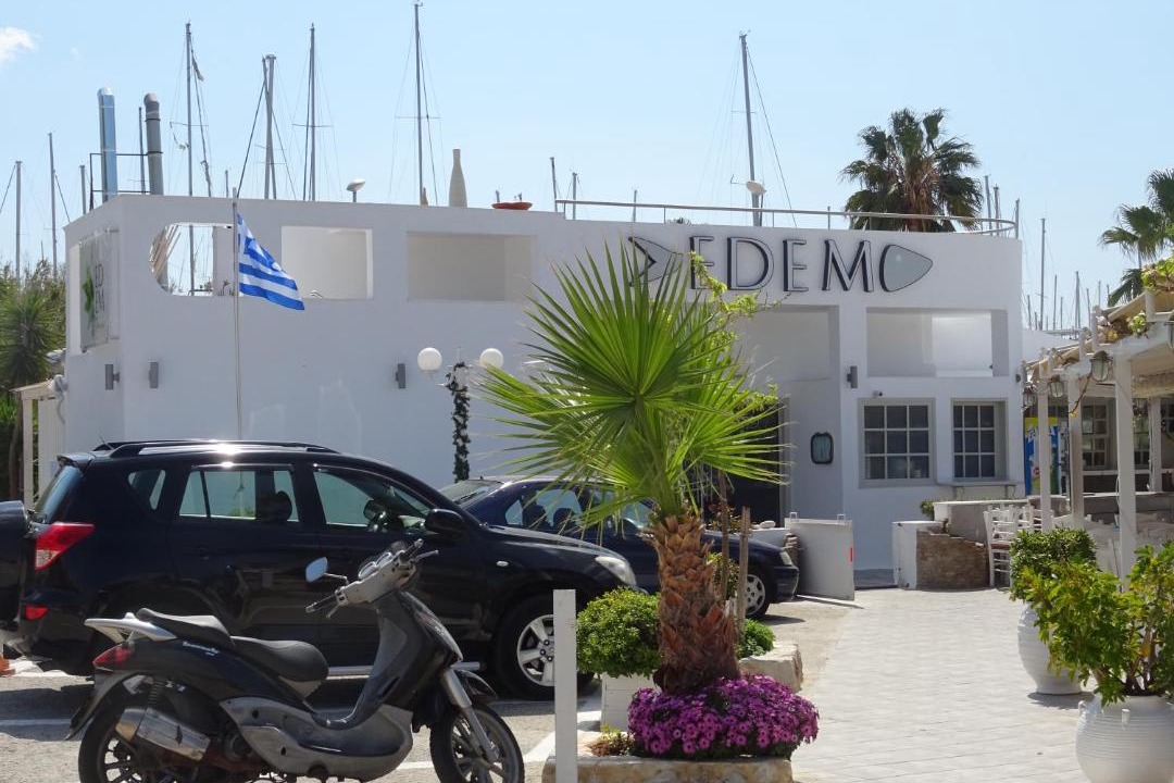Photo of Others in Palaio Faliro