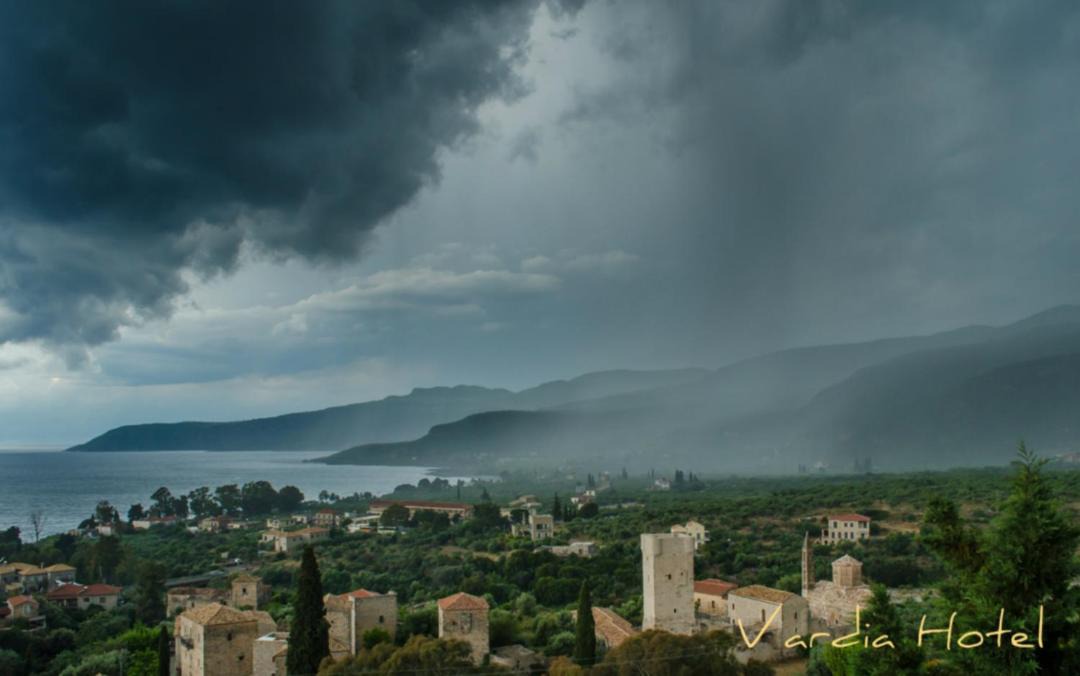 Photo of Others in Kardamyli