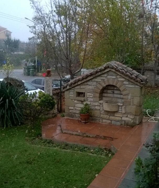 Photo of Others in Kozani