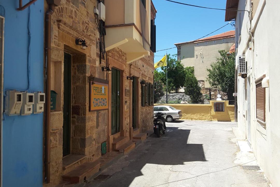 Photo of Others in Chios Town