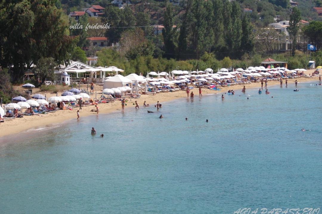 Photo of Others in Skiathos