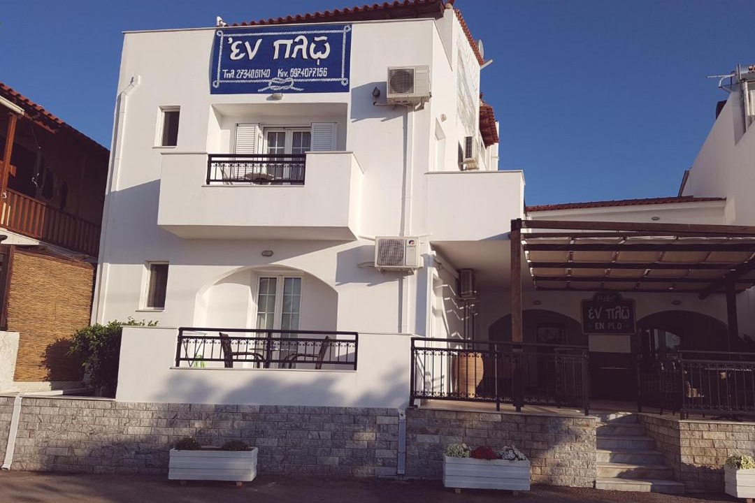 Photo of Others in Elafonisos