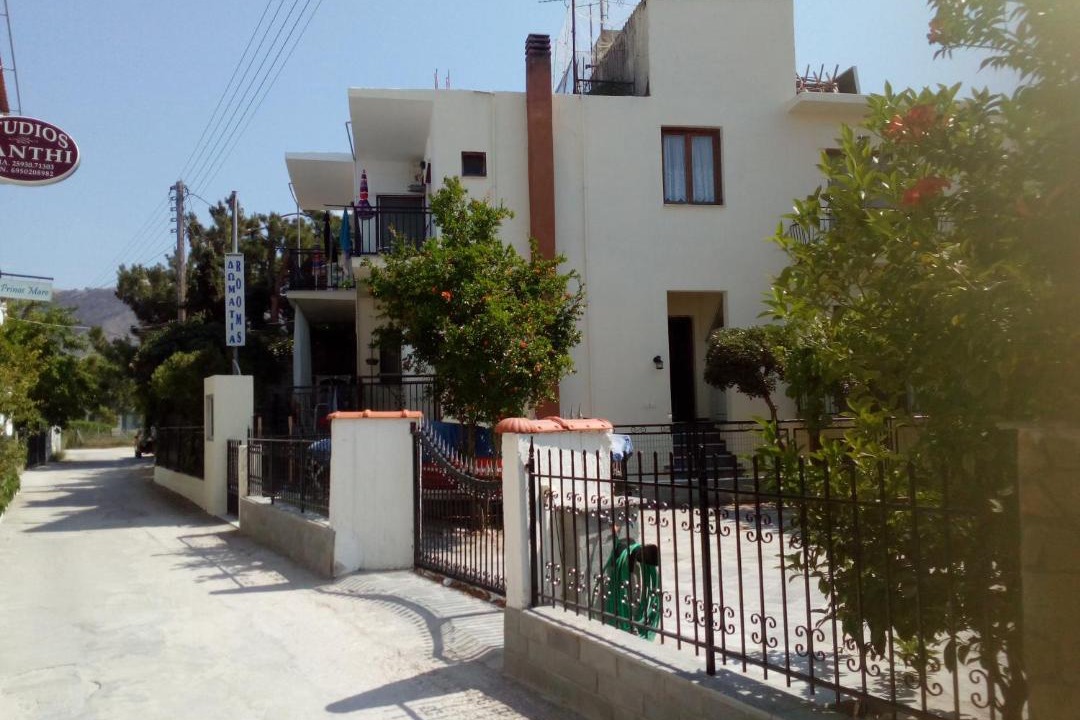Photo of Others in Skala Prinou