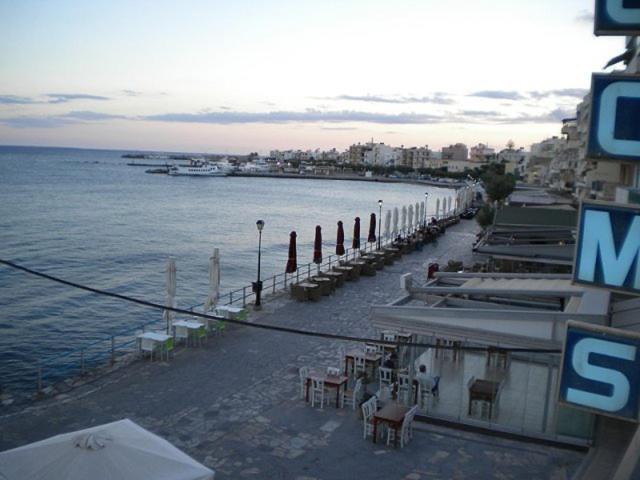 Photo of Others in Ierapetra